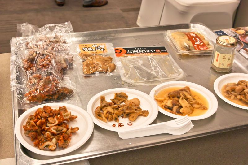 kết nối thương mại về hải sản JETRO